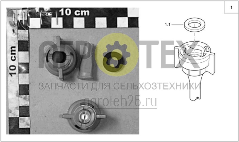 Чертеж  (RUS)ID3-Air-Injektord?sen aus Kunststoff (Lechler) (ETB-004313) 