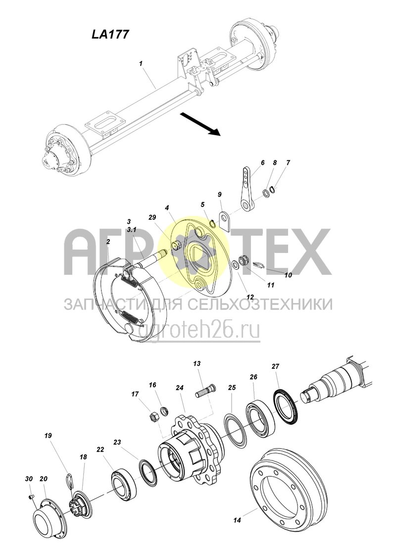  (RUS)Bremsachse 2300 mit Handbremse 3 (ETB-004517)  (№26 на схеме)