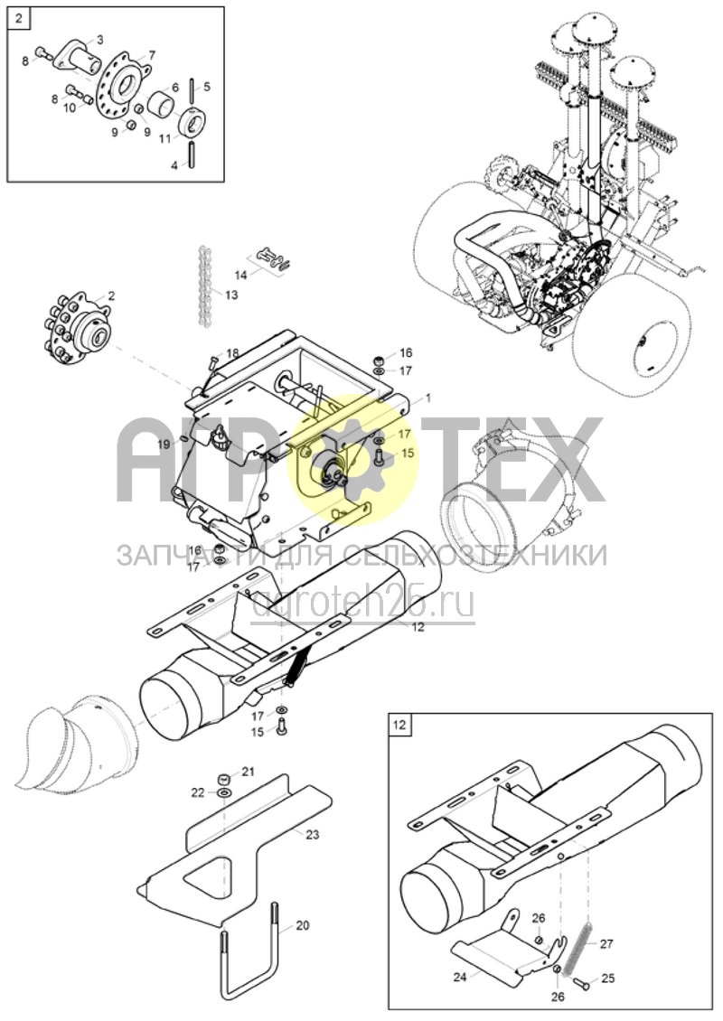 Чертеж  (RUS)Basisanbausatz D?nger lang (5) (ETB-004581) 