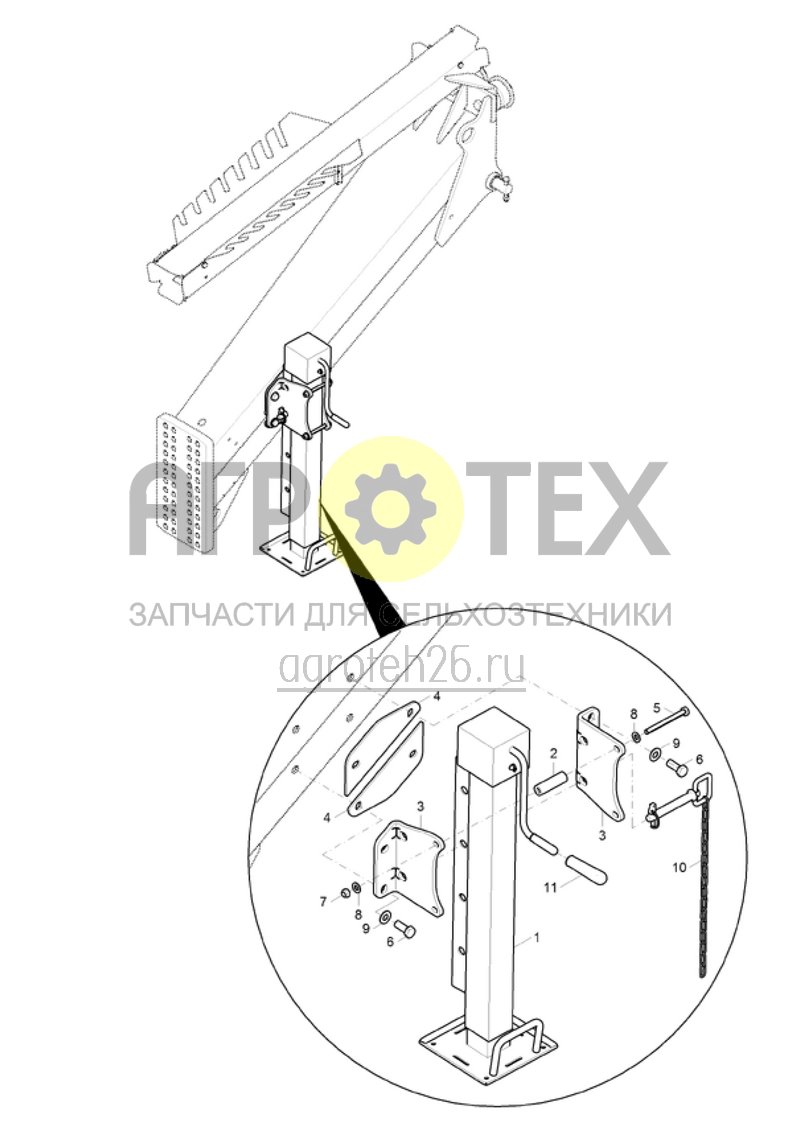 Чертеж  (RUS)Deichsel mit Anbausatz Zugkupplung (2) (ETB-004638) 