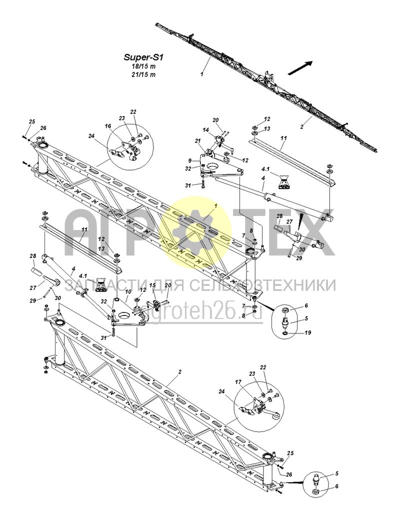  (RUS)Mittelausleger (ETB-004695)  (№15 на схеме)