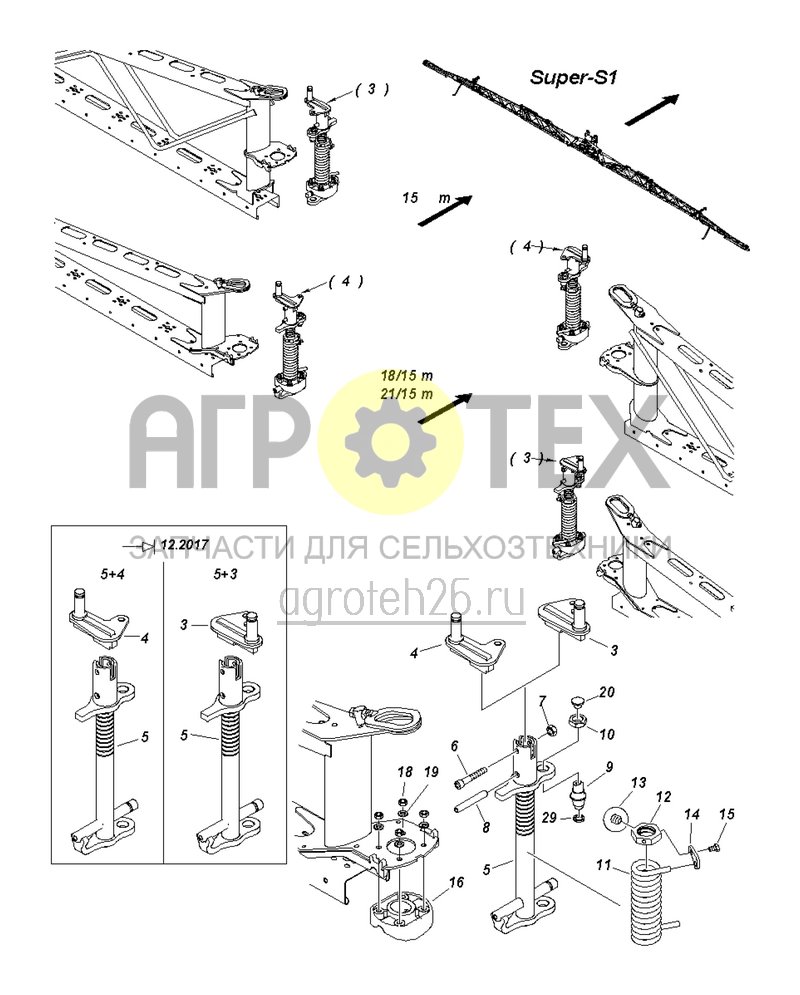 Чертеж  (RUS)Au?enausleger 3177 mm (ETB-004698) 