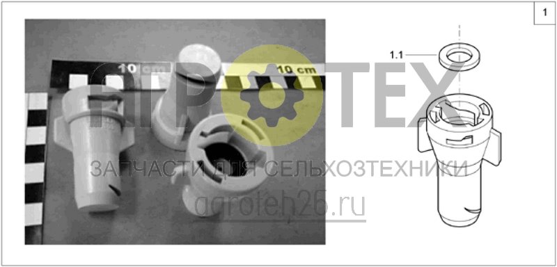 Чертеж  (RUS)FD-D?sen f?r Fl?ssigd?ngung (Lechler) (ETB-004753) 