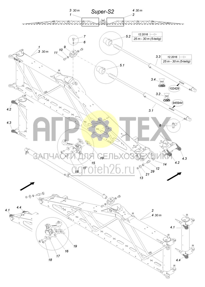 Чертеж  (RUS) (ETB-004773) 