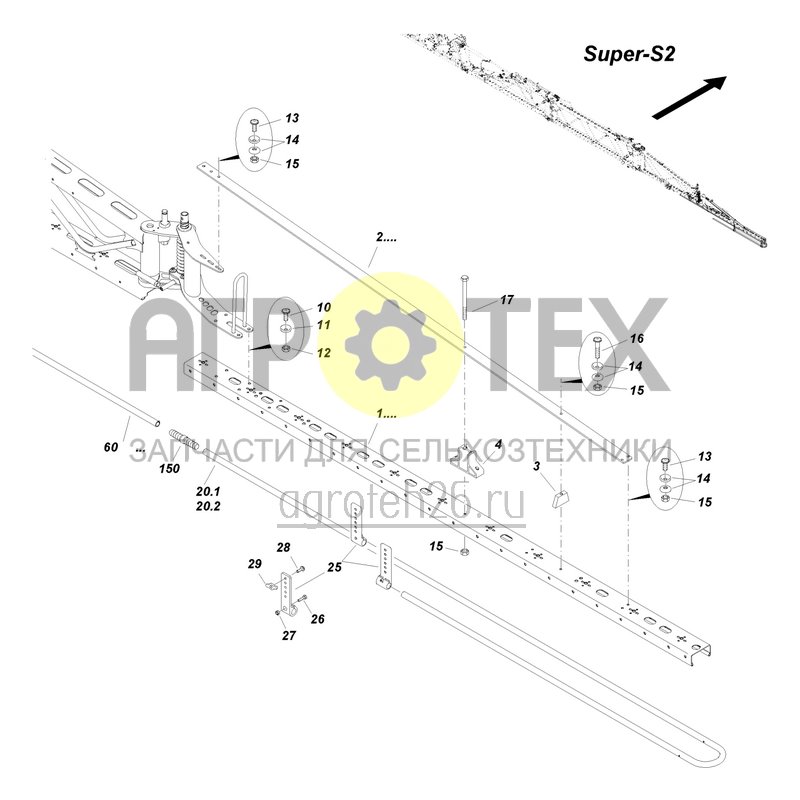  Внешняя консоль и защитные трубки (ETB-004781)  (№25 на схеме)