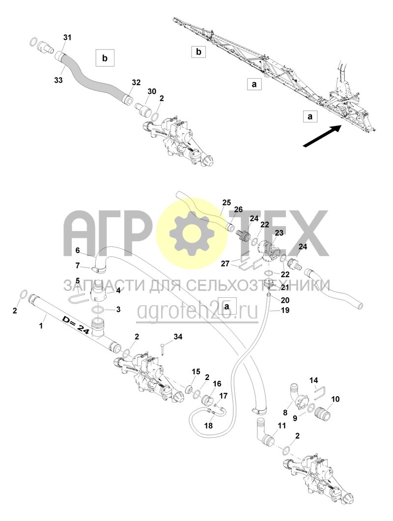  4-ной корпус форсунок переход на шарнире (ETB-004824)  (№2 на схеме)