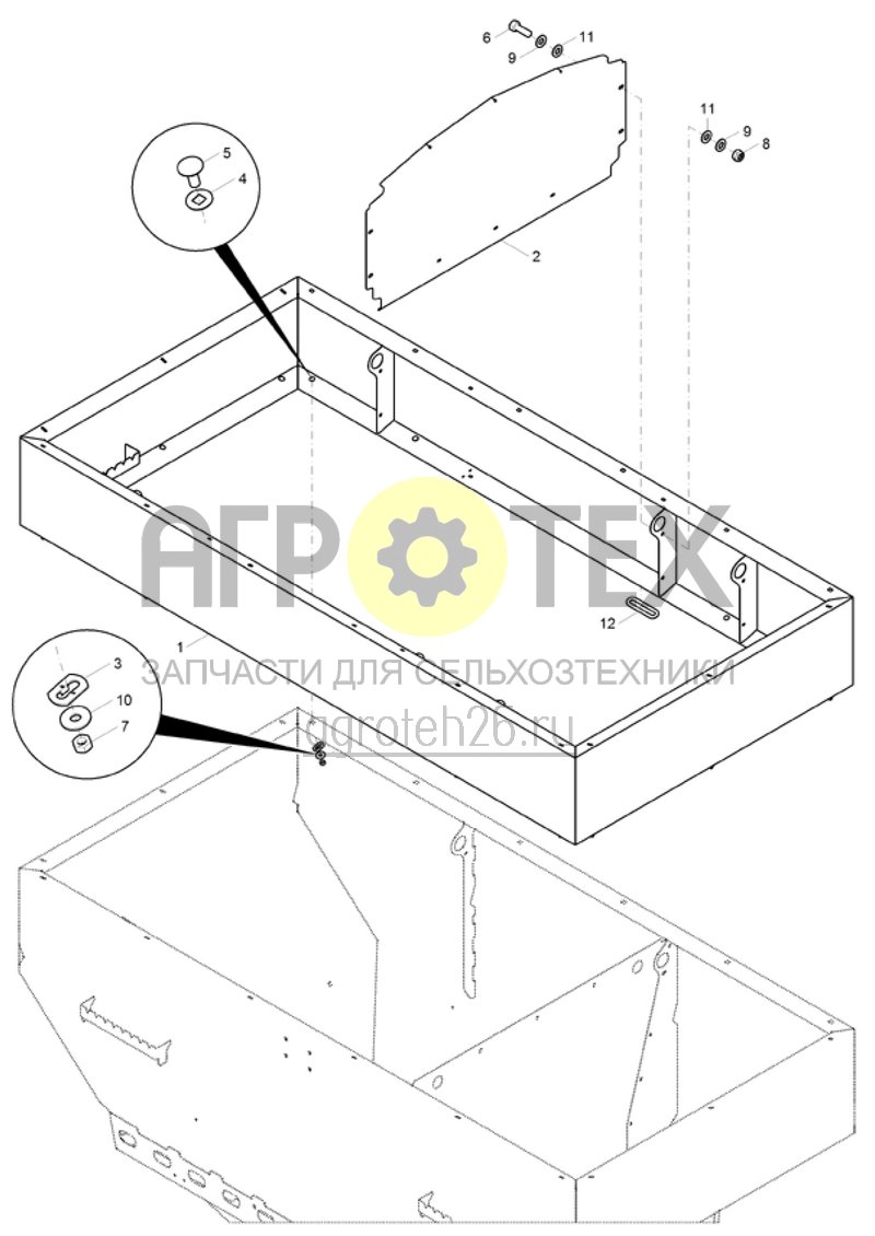 Чертеж  (RUS)Beh?lteraufsatz 1600 l (ETB-004888) 