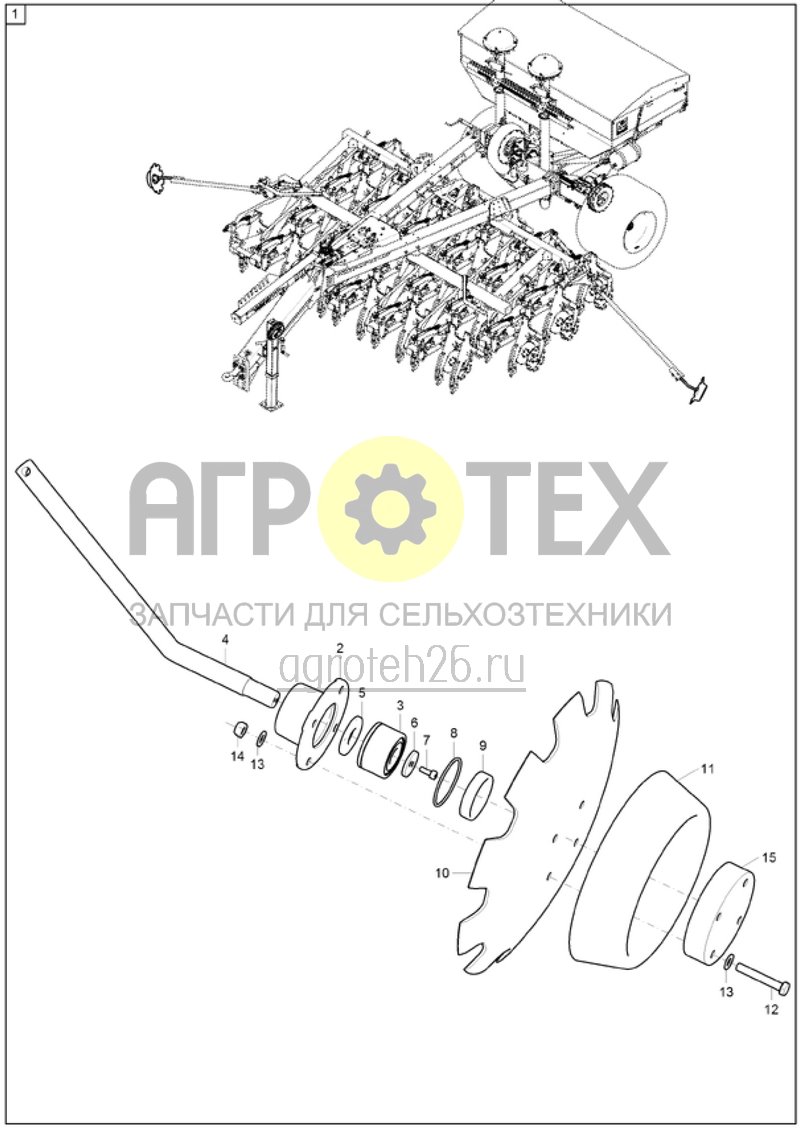 Чертеж  (RUS)Spuranrei?er Primera DMC 3000 / 4500 AMALOG+ (2) (ETB-004891) 