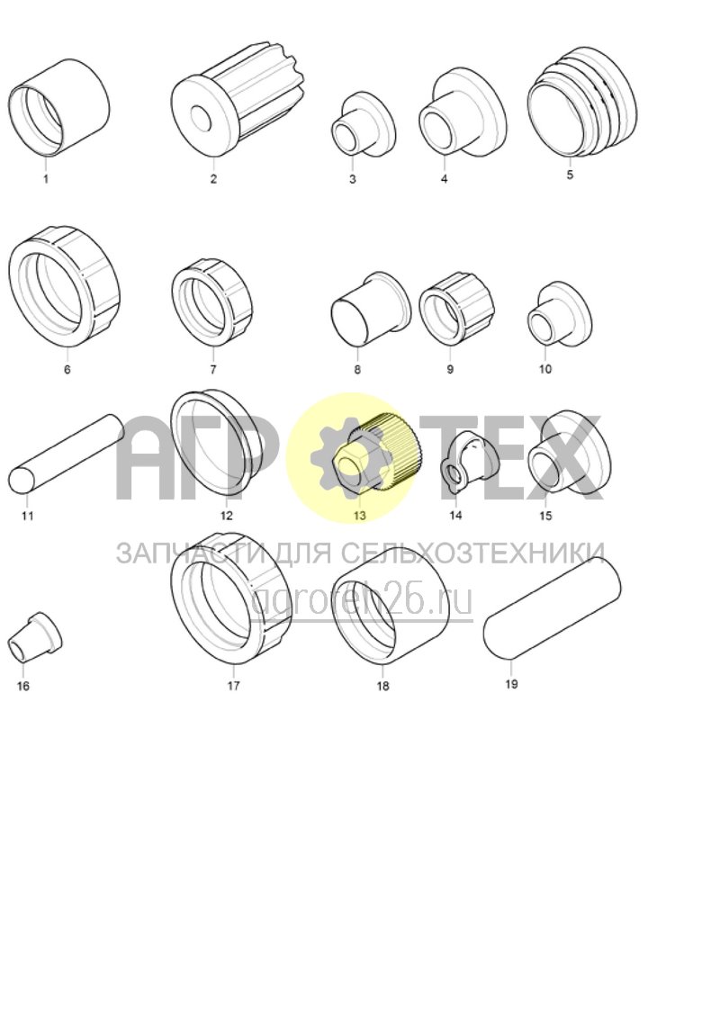 Чертеж  (RUS)Deichsel mit Klappst?tzfu? (1) (ETB-004898) 