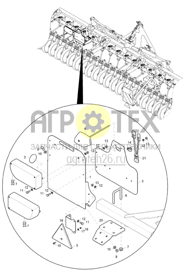 Чертеж  (RUS)Beleuchtung f?r Primera DMC (1) (ETB-004939) 