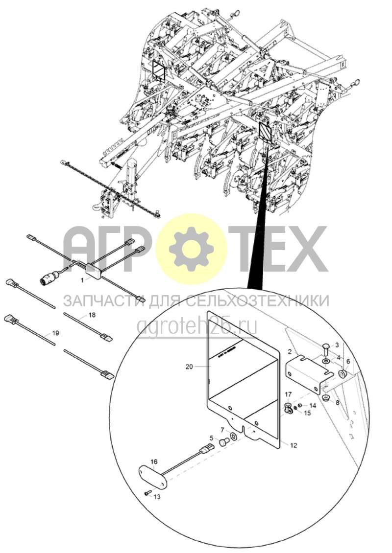 Чертеж  (RUS)Beleuchtung f?r Primera DMC (2) (ETB-004940) 