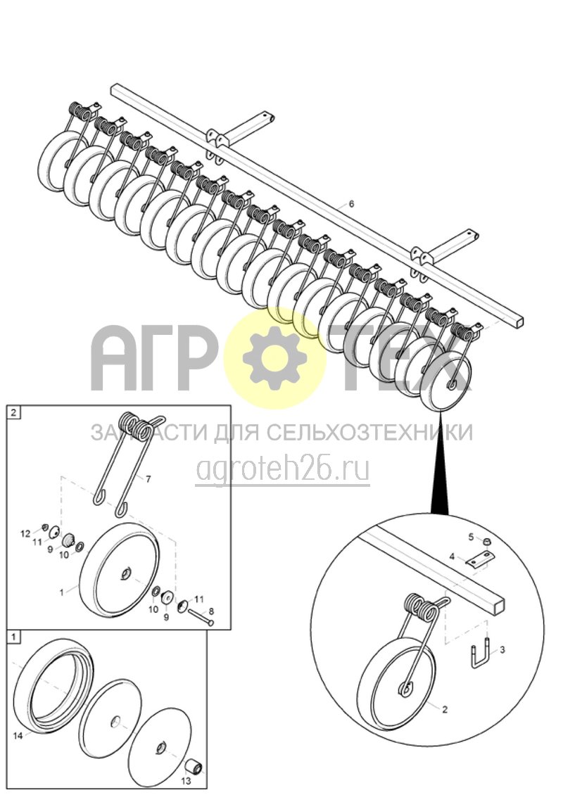 Чертеж  (RUS)Anbausatz Rollenstriegel f?r Primera 3000 (18,75cm) (2) (ETB-005008) 