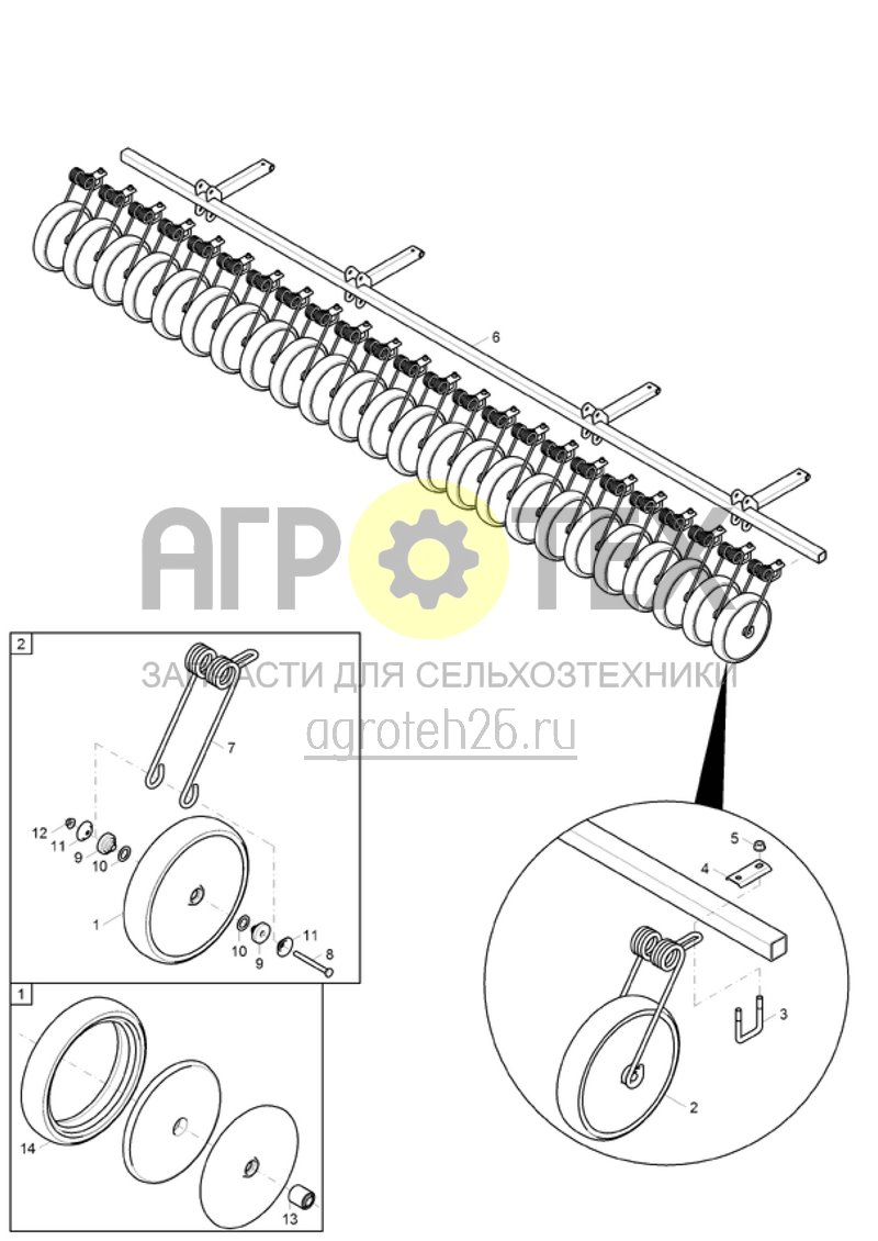 Чертеж  (RUS)Anbausatz Rollenstriegel f?r Primrera 4500 (18,75cm) (2) (ETB-005013) 