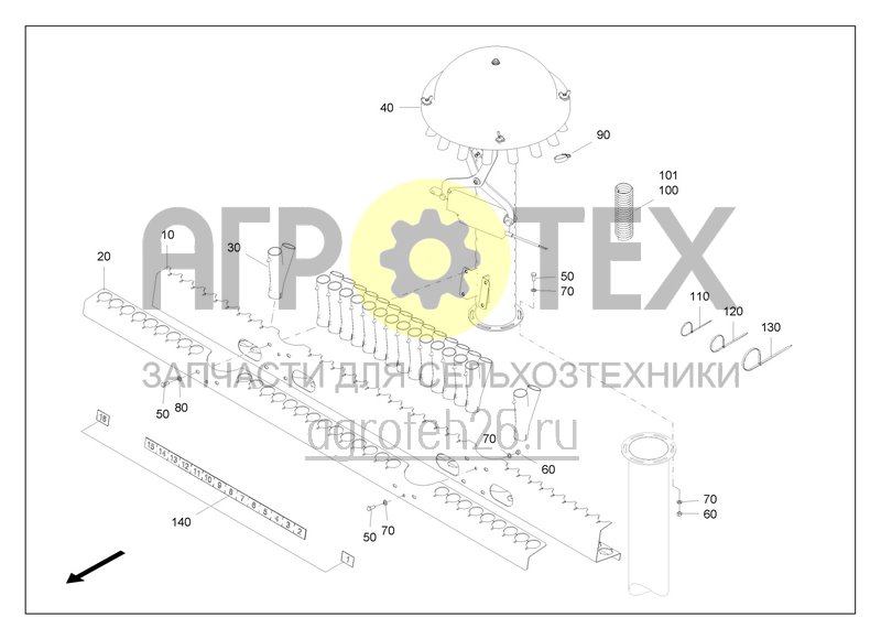 Чертеж  (RUS)Verteilung D?nger Primera DMC 3 m (1) (ETB-005023) 