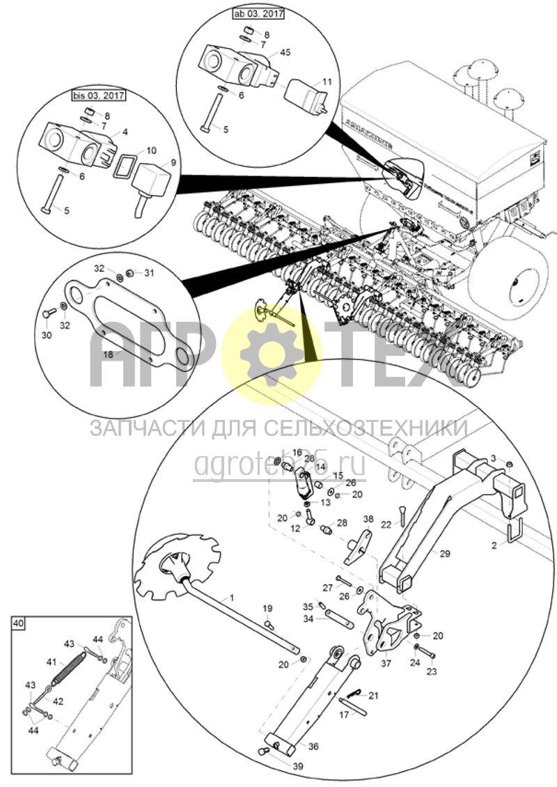 Чертеж  (RUS)Fahrgassenmarkierung f?r Primera (1) (ETB-005041) 