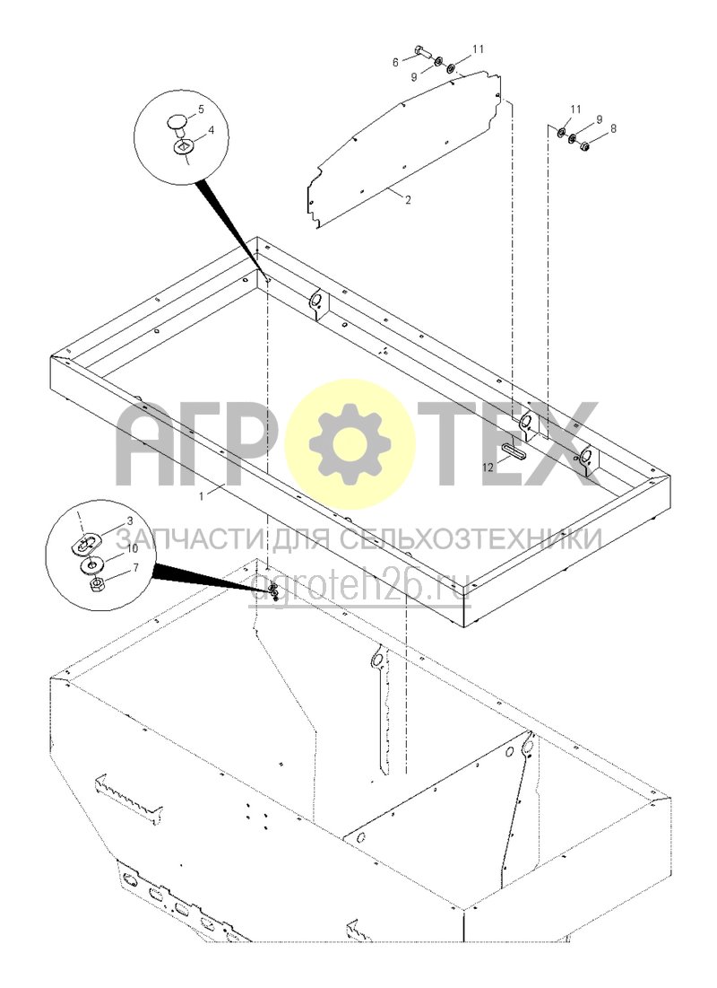 Чертеж  (RUS)Beh?lteraufsatz 800 l (ETB-005062) 