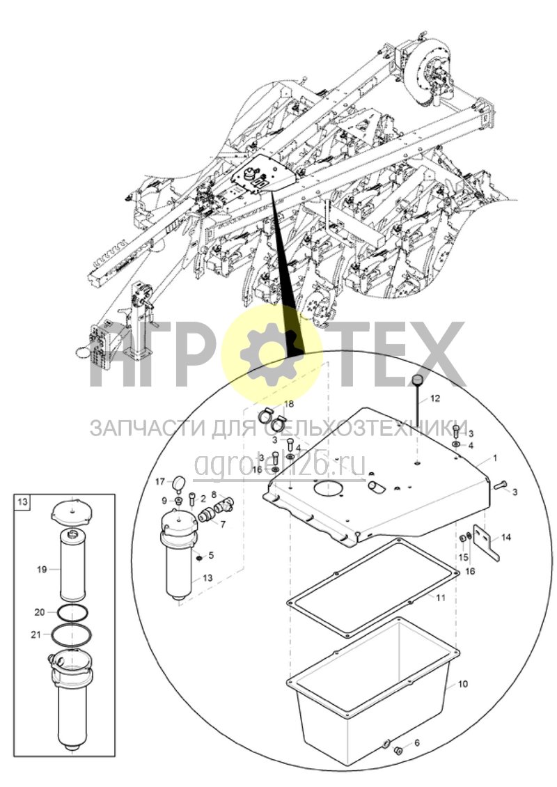 Чертеж  (RUS)Bordhydraulik f?r Gebl?seantrieb f?r Primera (2) (ETB-005088) 