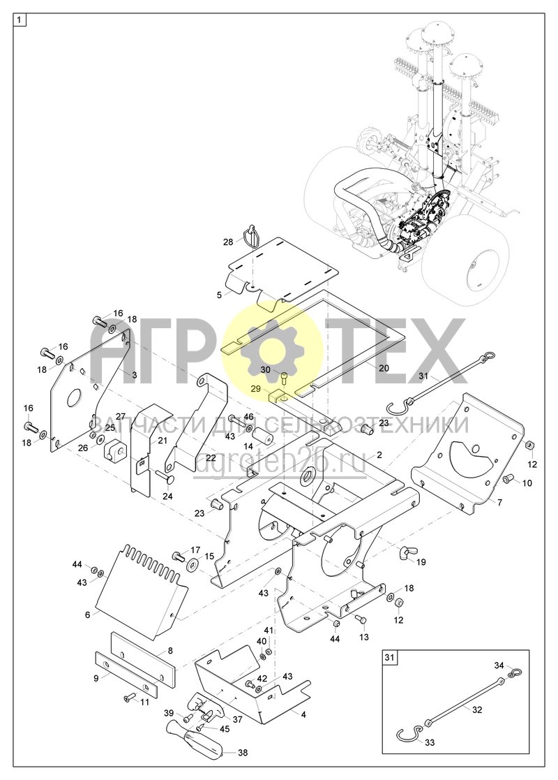 Чертеж  (RUS)Basisanbausatz D?nger lang (1) (ETB-005125) 