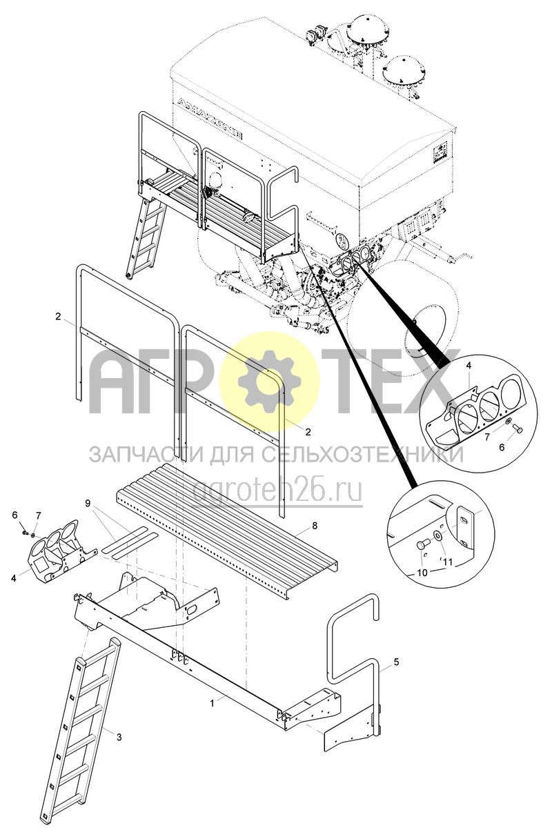  (RUS)Ladesteg DMC kurz (1) (ETB-005186)  (№3 на схеме)