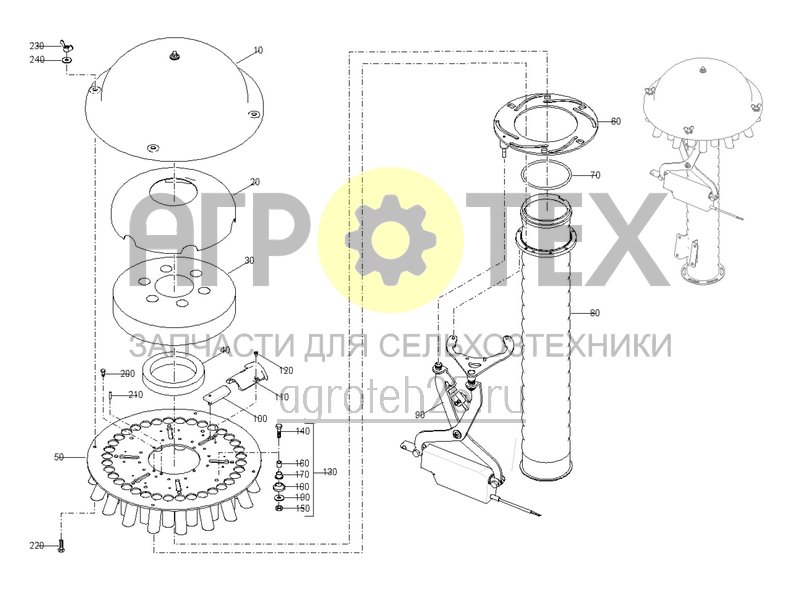 Чертеж  (RUS)Verteilung D?nger Primera DMC 9 m Reihenabstand 25 cm (2) (ETB-005212) 