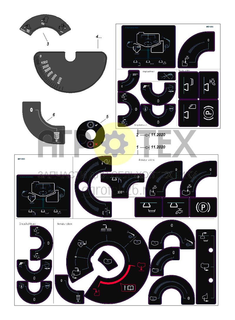 Чертеж  (RUS)Funktionsfolien (2) (ETB-005680) 