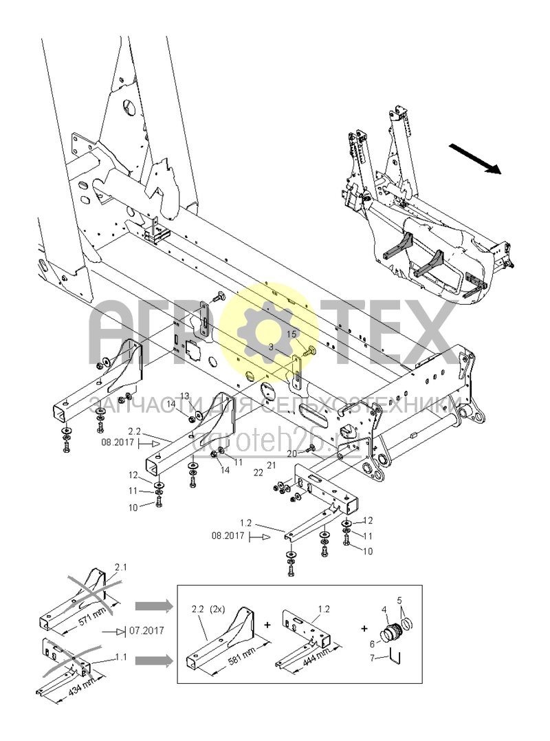  Бак промывочной воды справа - держатель UX 4201- UX 6201 (ETB-005702)  (№15 на схеме)