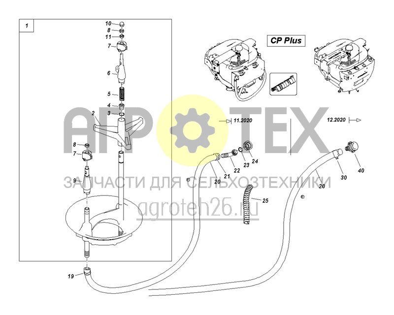 Чертеж  (RUS)Einsp?lbeh?lter CP Plus - Ablauf (ETB-005745) 