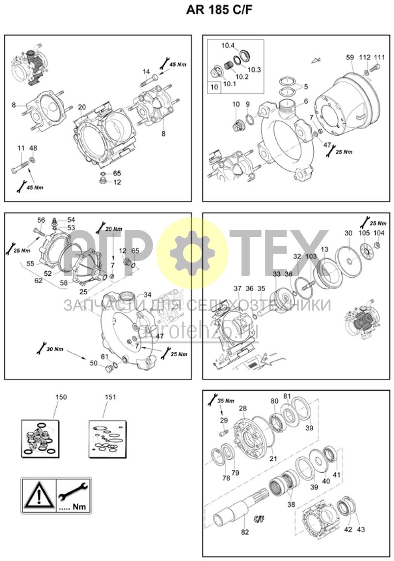  (RUS)Kolbenmembranpumpe AR 185 bp (ETB-005766)  (№38 на схеме)