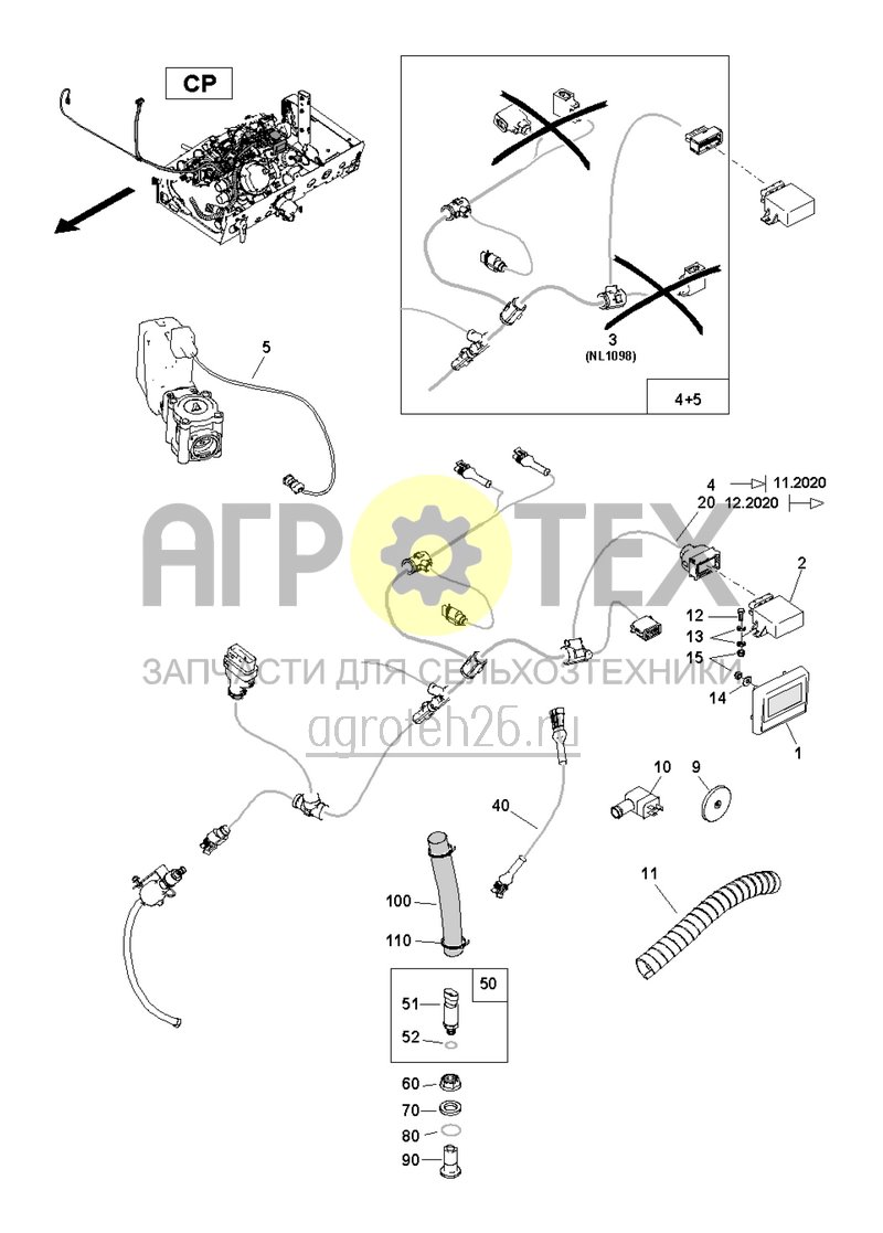  (RUS)CP-Elektronik (ETB-005827)  (№10 на схеме)