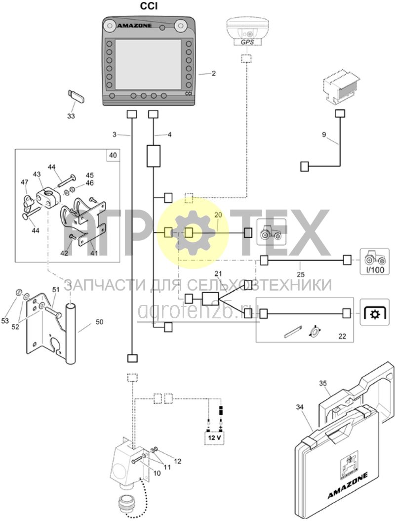 Чертеж  (RUS)Terminalpaket ISOBUS CCI 100 (ETB-005846) 