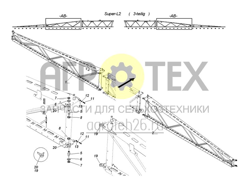 Чертеж  Средняя консоль AB (3-секционная консоль) (ETB-005911) 