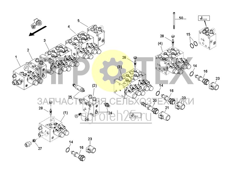  Блок управления системой складывания Flex 1 (ETB-005964)  (№5 на схеме)