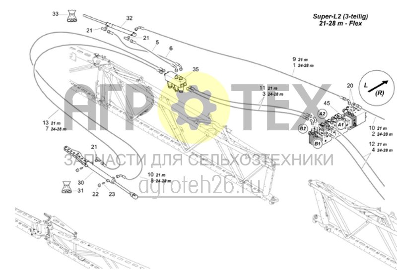 Чертеж  Система складывания Flex (3-секционная консоль) (ETB-005978) 