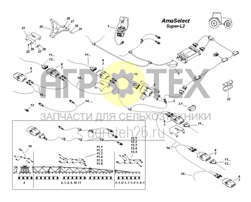 Чертеж  (RUS)AmaSelect - Maschinenrechner und Kabelb?ume (ETB-005989) 