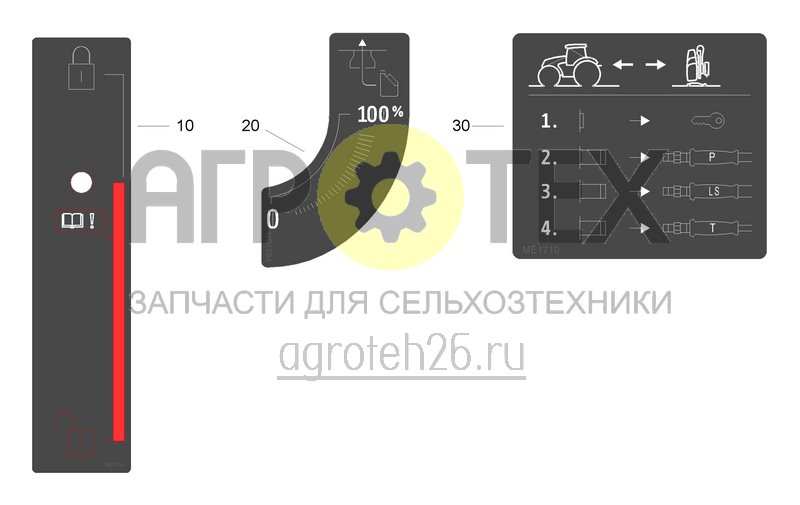 Чертеж  Функциональные наклейки (2) (ETB-006006) 