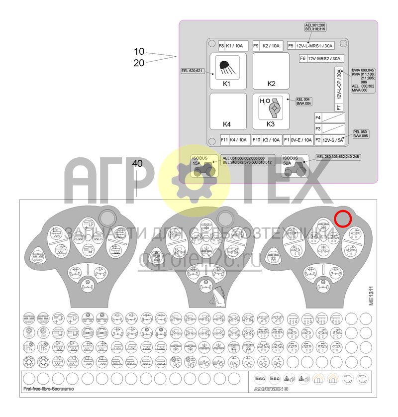 Чертеж  Функциональные наклейки (4) (ETB-006007) 