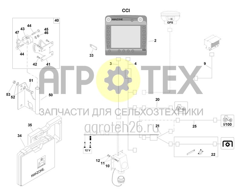  Пакет терминала CCI 100 (ETB-006056)  (№42 на схеме)