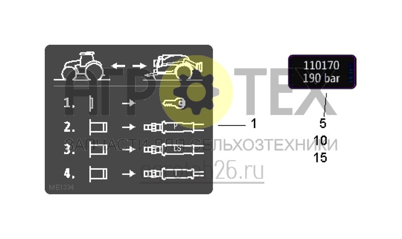 Чертеж  Функциональные наклейки (ETB-006129) 