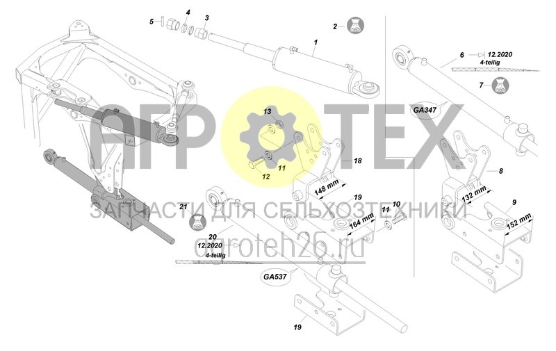 Чертеж  Компенсатор колебаний ContourControl Flex II (2) (ETB-006142) 