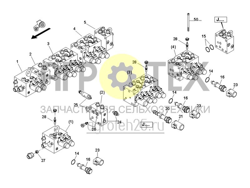  Блок управления системой складывания Flex 1 (ETB-006176)  (№5 на схеме)