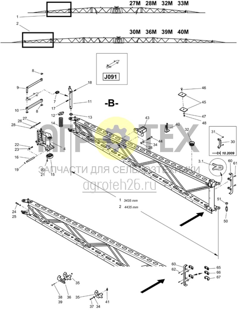 Чертеж  средняя секция B слева Super-L (ETB-006275) 