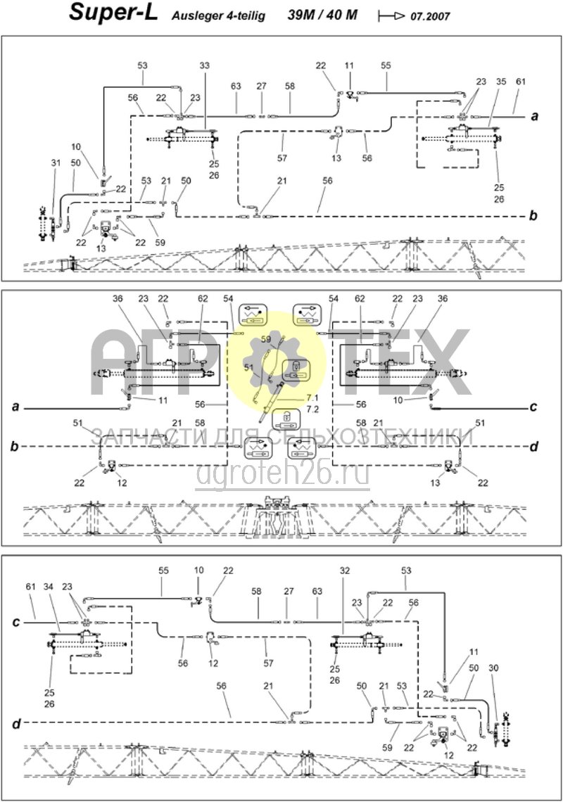  гидравлическая схема Super-L 39 M / 40 M (кронштейн 4-секц.) Ab 07.2007 (ETB-006297)  (№56 на схеме)