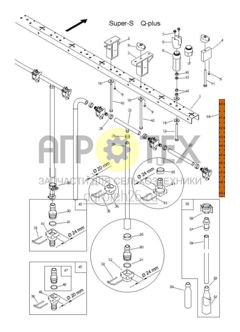 Чертеж  Spritzleitungen-Einzelteile / Super-L 24M 7-fach - bis 12.2005 / DUS / Schleppschlauchausr?stung (ETB-006309) 