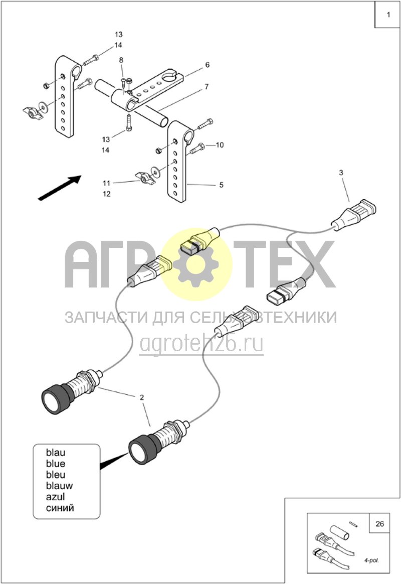 Чертеж  (RUS)Zusatzsensoren f?r DistanceControl mit AMABUS (ETB-006353) 