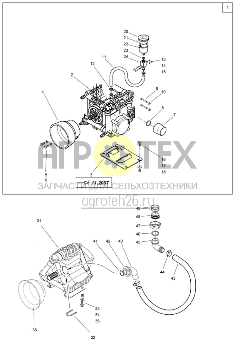 Чертеж  оснащение насоса 160 l/min (ETB-006457) 