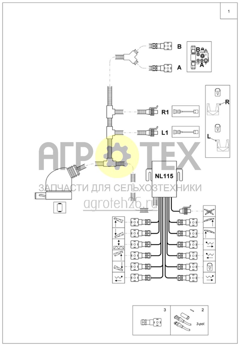  кабельный ствол гидравлика AMATRON+ и складывание Profi (ETB-006490)  (№1 на схеме)