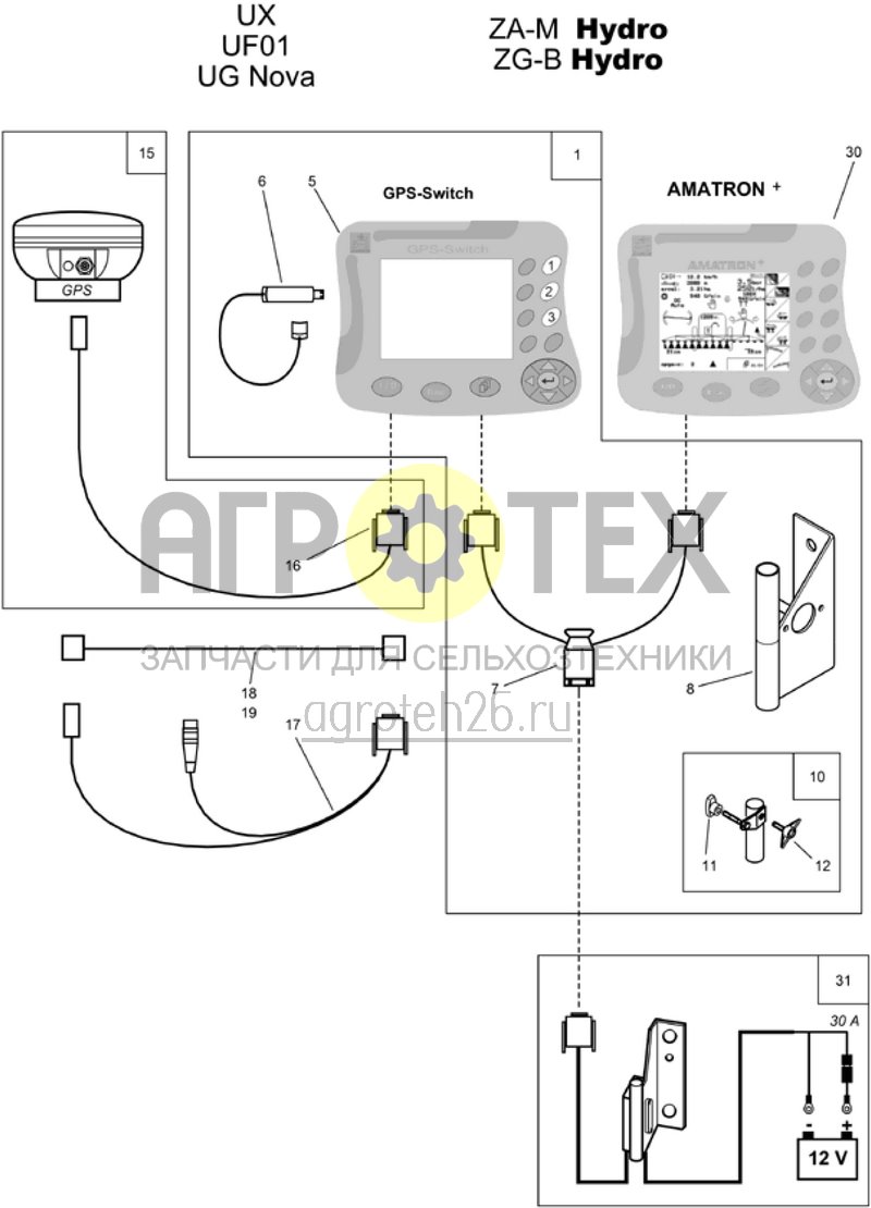  GPS-Switch (ETB-006496)  (№16 на схеме)