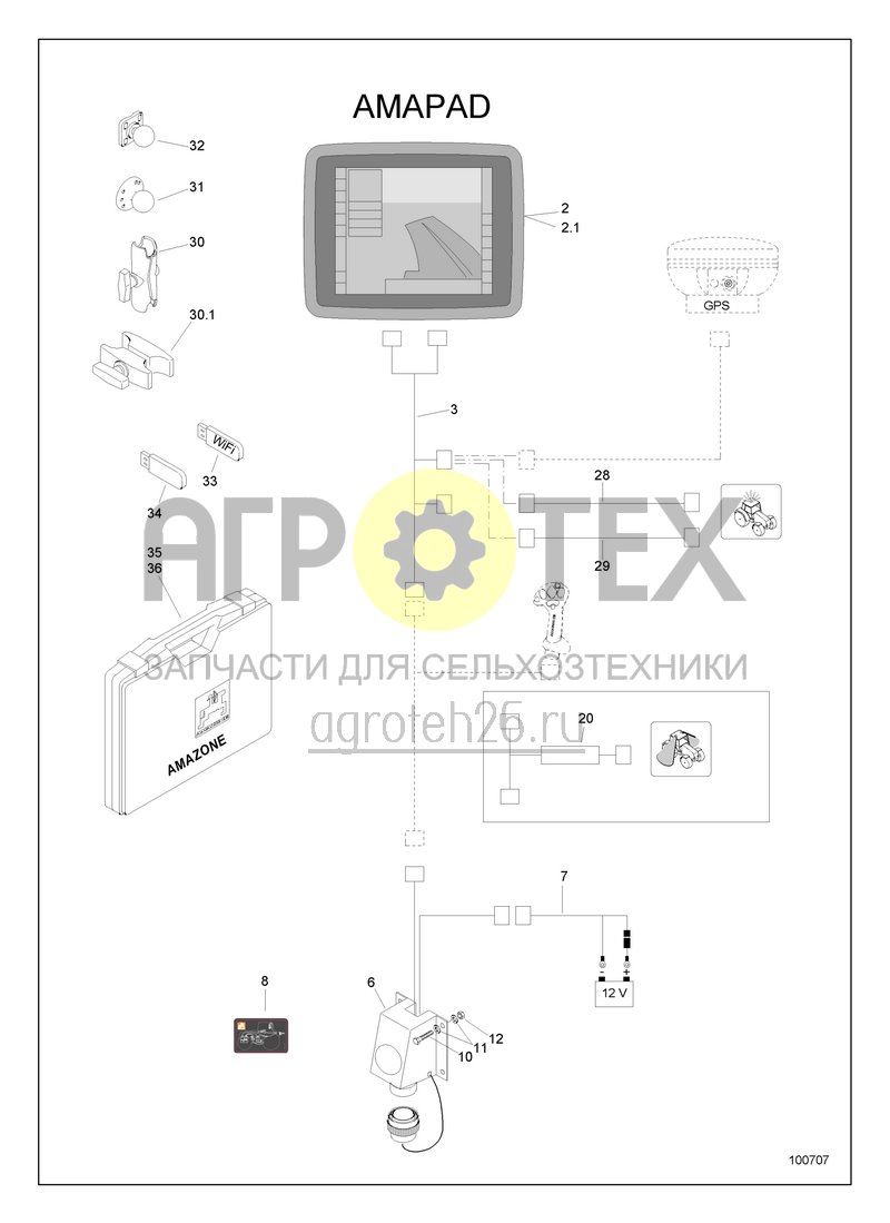 Чертеж  ISOBUS AMAPAD (ETB-006499) 