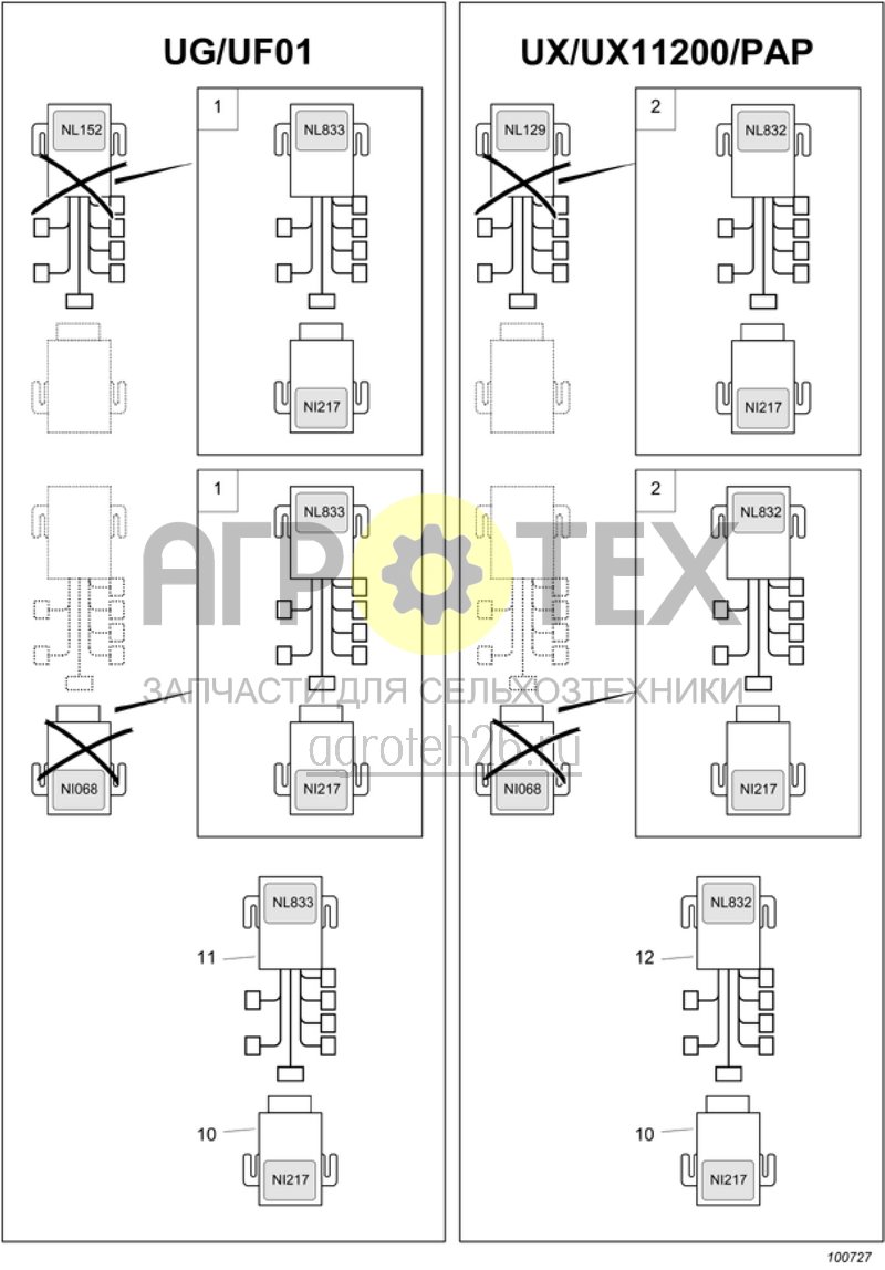 Чертеж  (RUS)Maschinenrechner mit Zusatzfunktionen (ETB-006513) 