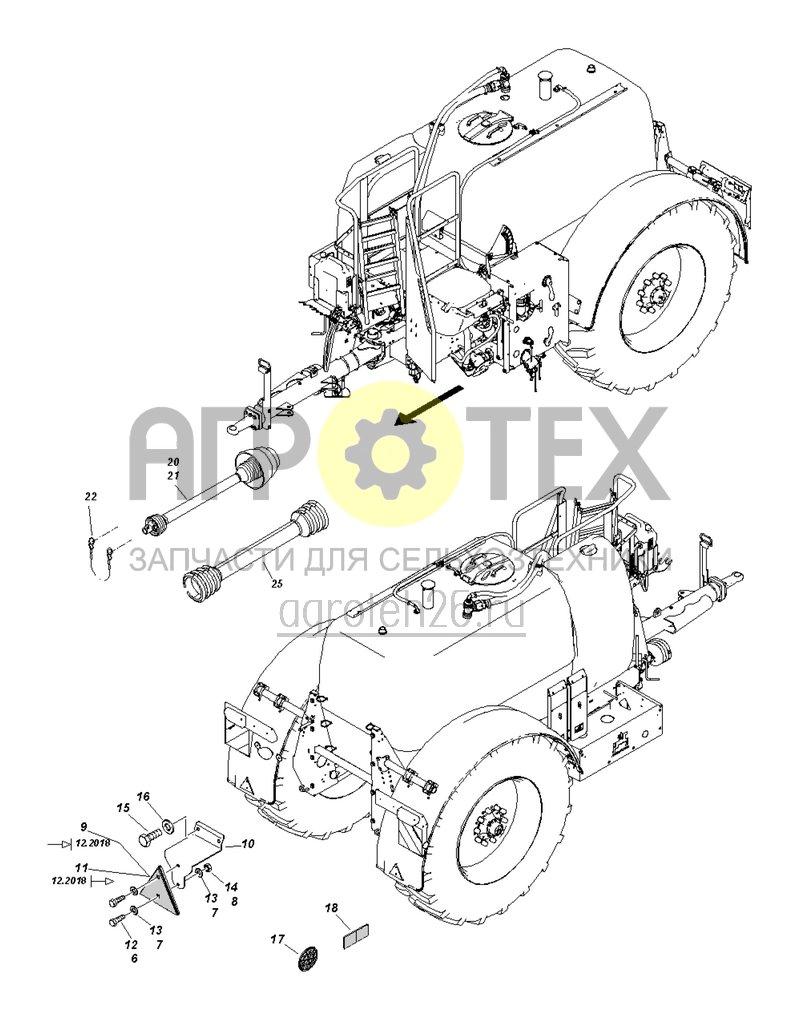  (RUS)UG 2200 / UG 3000 (ETB-006543)  (№21 на схеме)